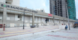 Gaur Saundaryam Resale