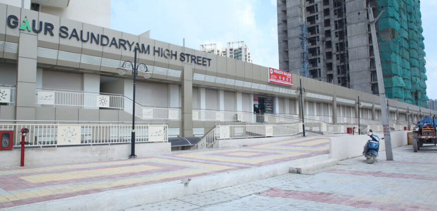 Gaur Saundaryam Resale