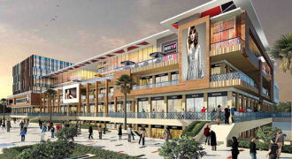 Artha Mart Rent