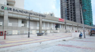 Gaur Saundaryam Resale