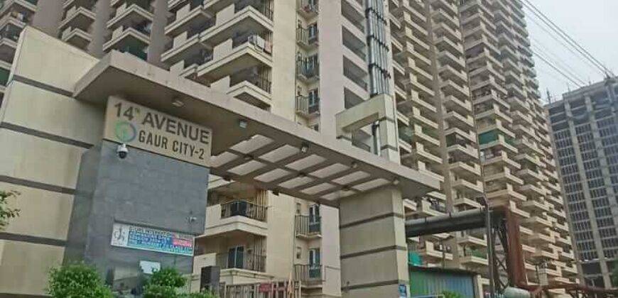 Gaur 14th Avenue Resale Flat